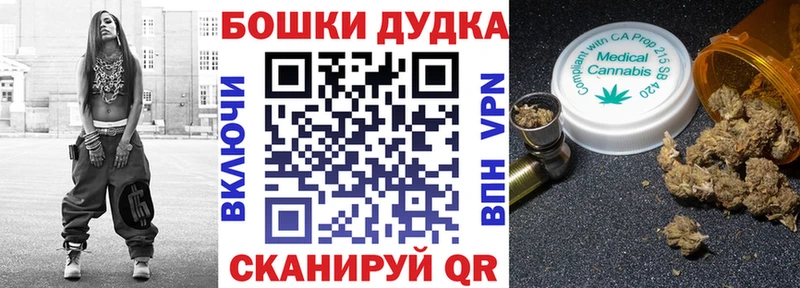 Все наркотики Абаза Гашиш Кокаин Меф Канабис