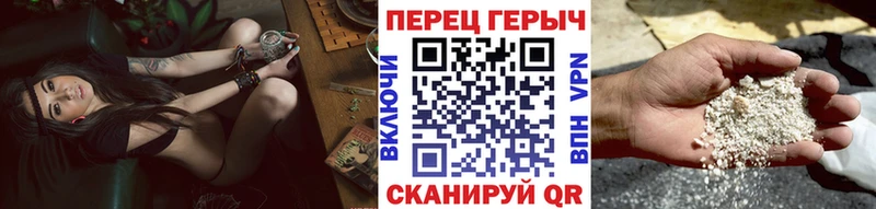 OMG зеркало  где можно купить   Абаза  Героин герыч 