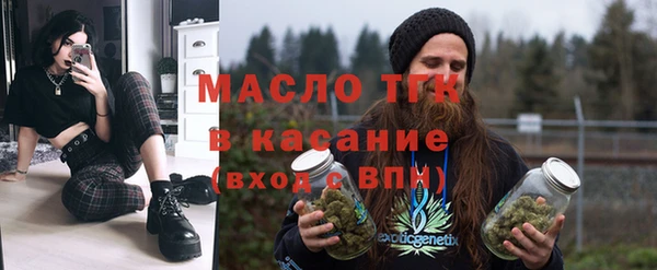 спайс Киров