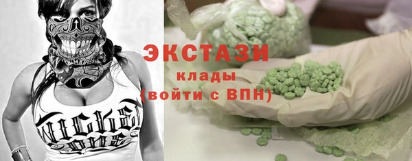 прущая мука Пенза