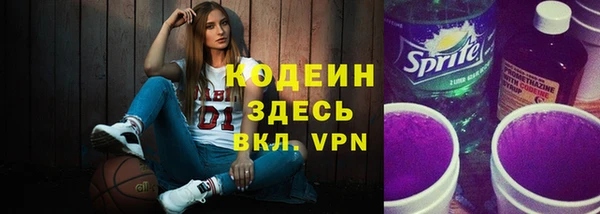 прущая мука Пенза