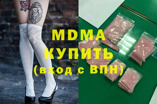 прущая мука Пенза