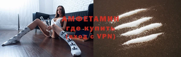 прущая мука Пенза