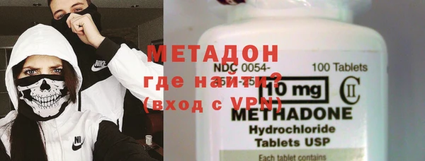 спайс Киров