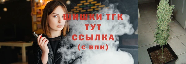 прущая мука Пенза