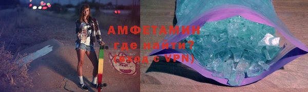 прущая мука Пенза