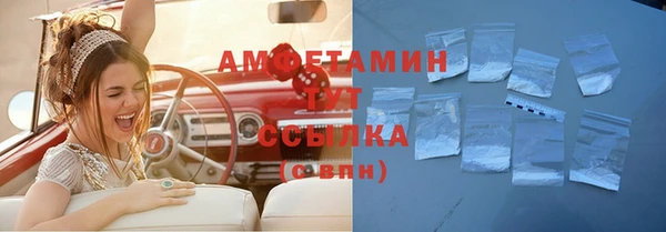 прущая мука Пенза