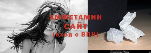 прущая мука Пенза