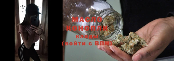 гашик Балашиха