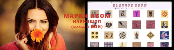 прущая мука Пенза