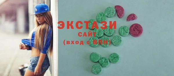 прущая мука Пенза
