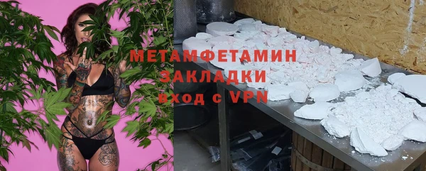 прущая мука Пенза