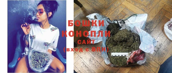 прущая мука Пенза