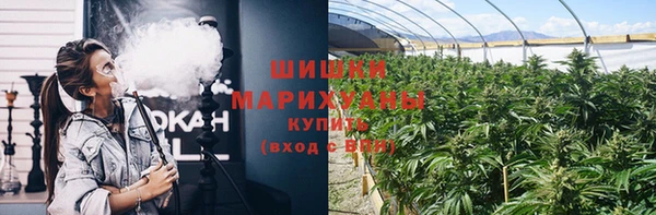 спайс Киров