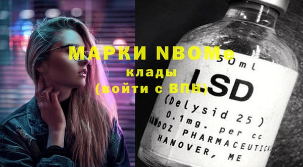 прущая мука Пенза