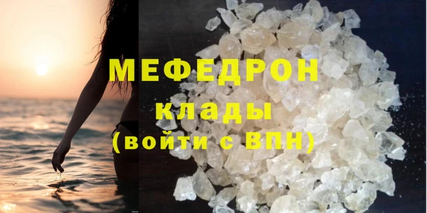 спайс Киров